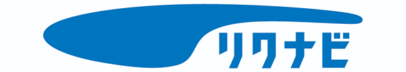 リクナビ